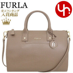 Furla Linda Leather Satchel Bag DAINO Collection